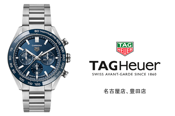 タグ・ホイヤーのロゴと腕時計の画像