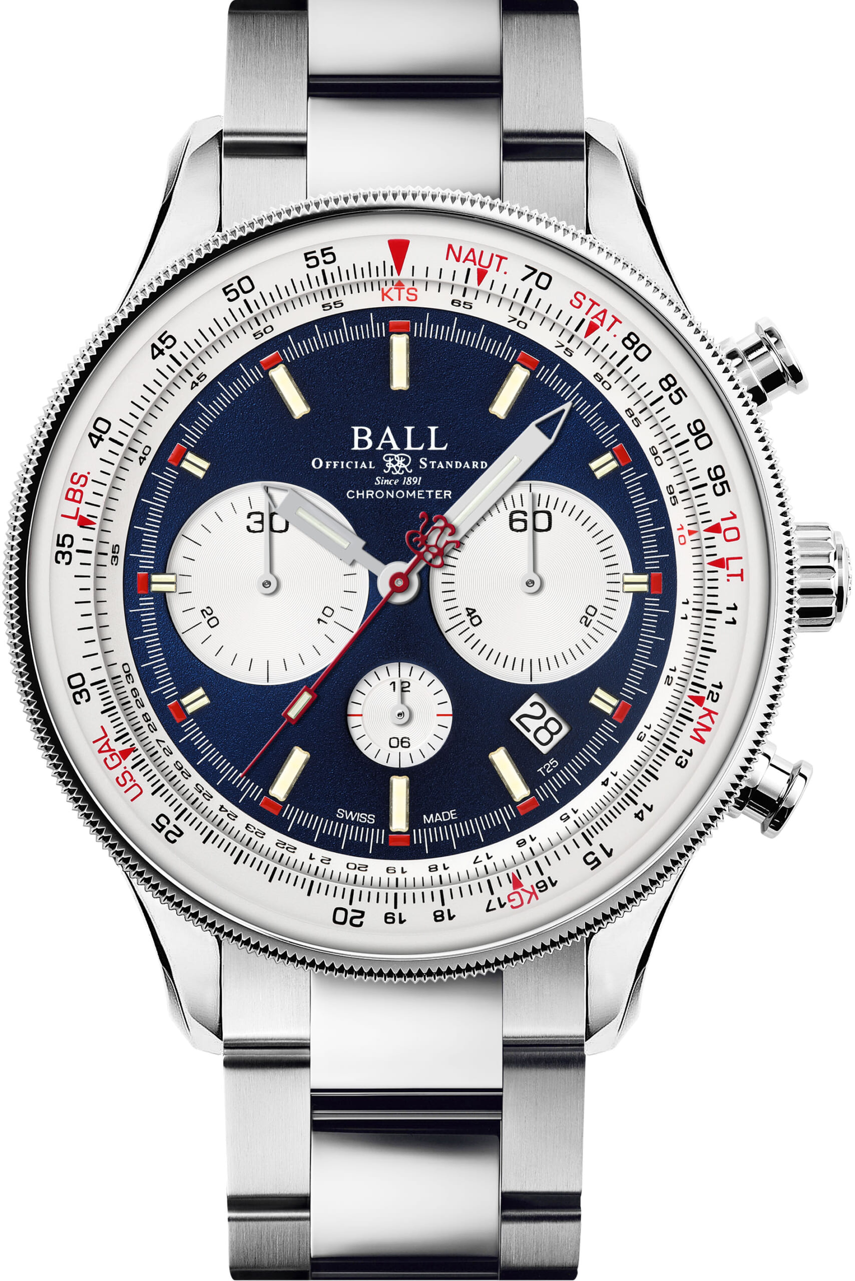 エンジニアマスター シリーズ